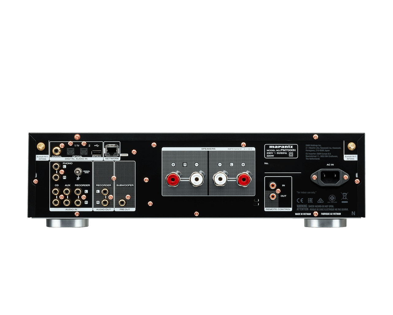 Marantz PM7000N