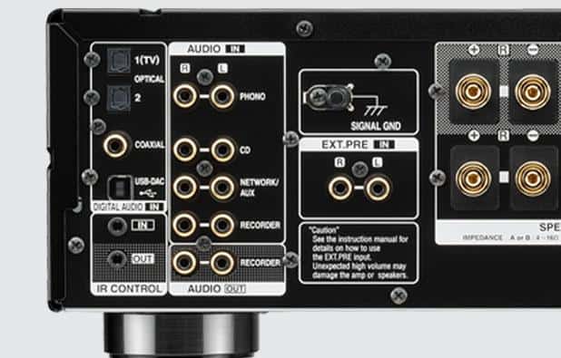 Denon PMA 1700NE