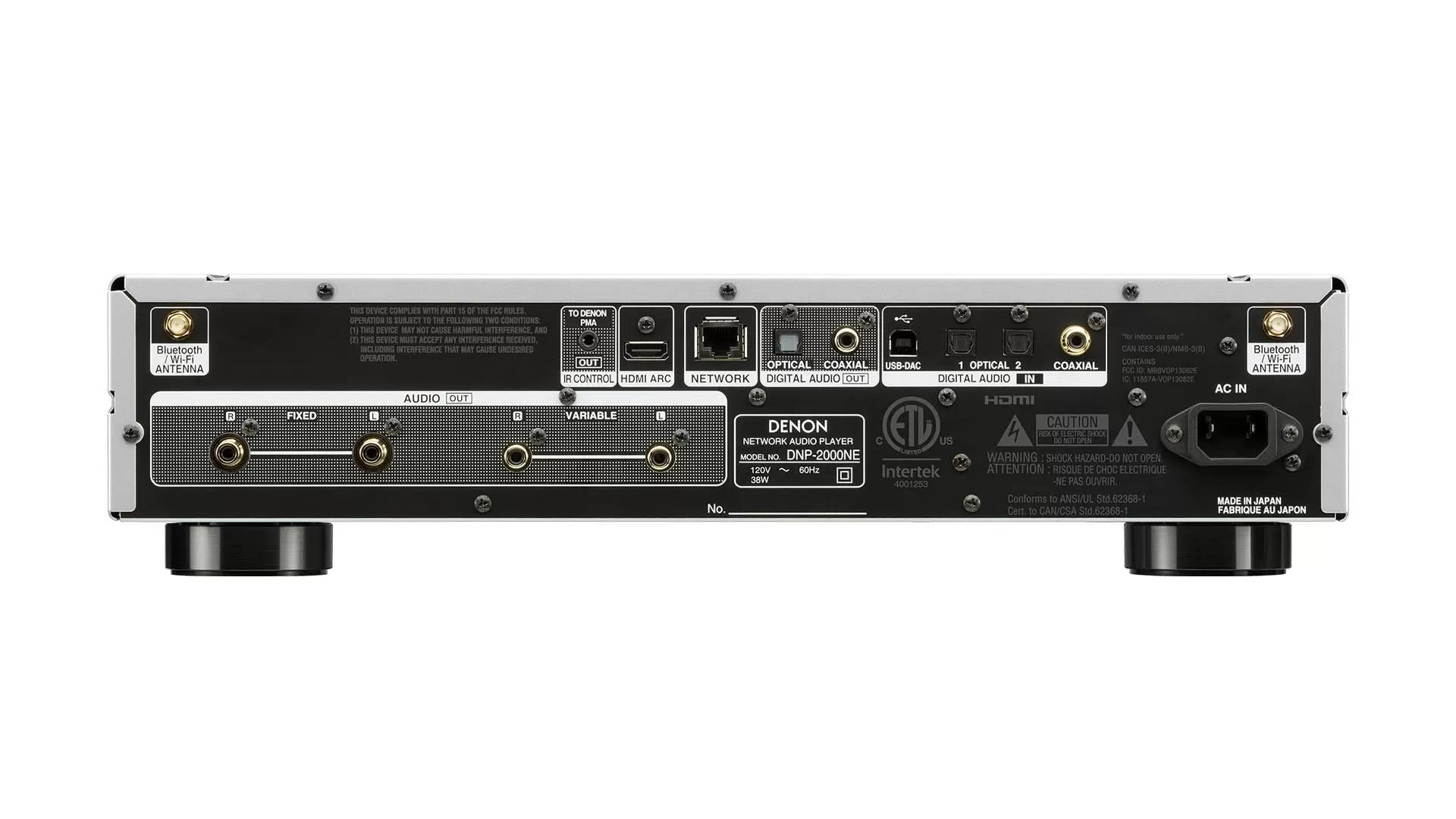 Denon DNP-2000NE