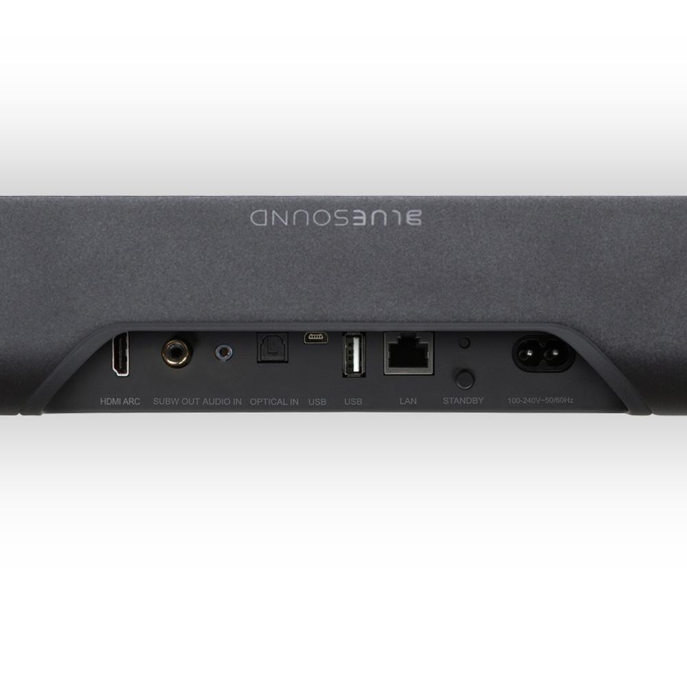 Bluesound Soundbar 2i - simple