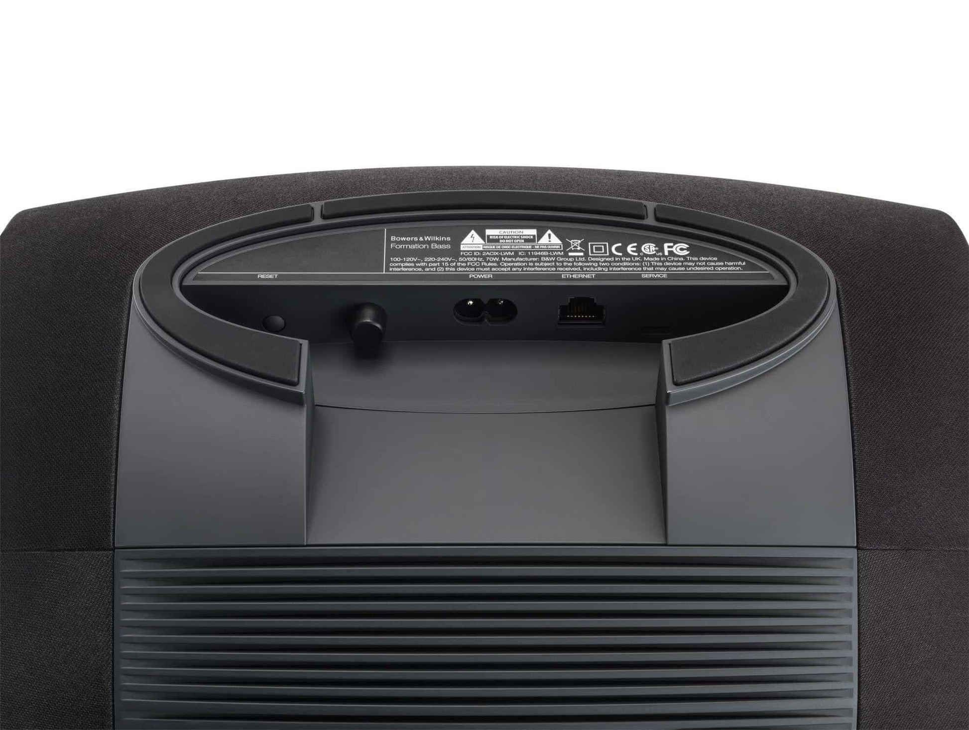 Bowers & Wilkins Formation Bass - Subwoofer