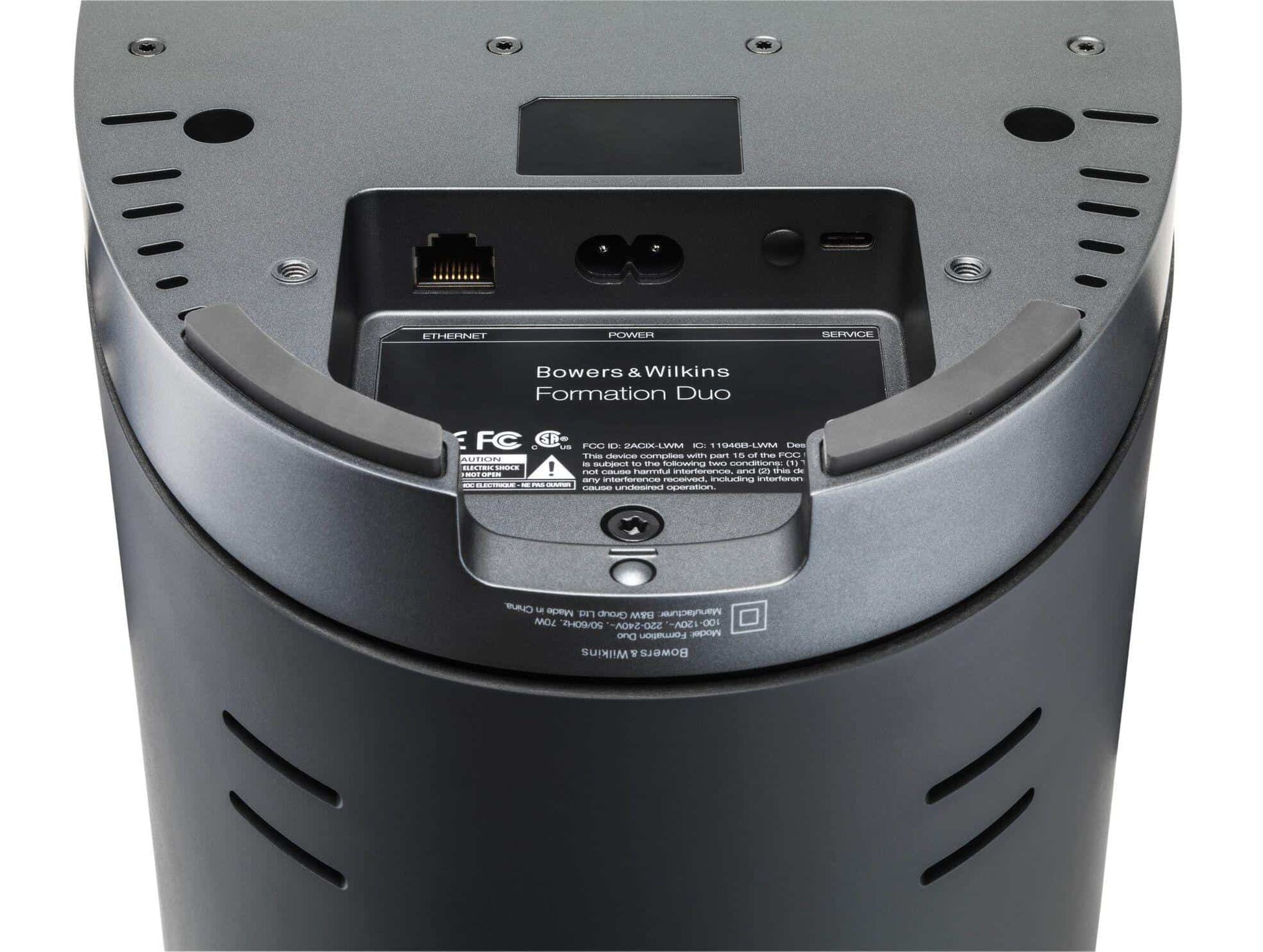 Bowers & Wilkins Formation Duo - simple