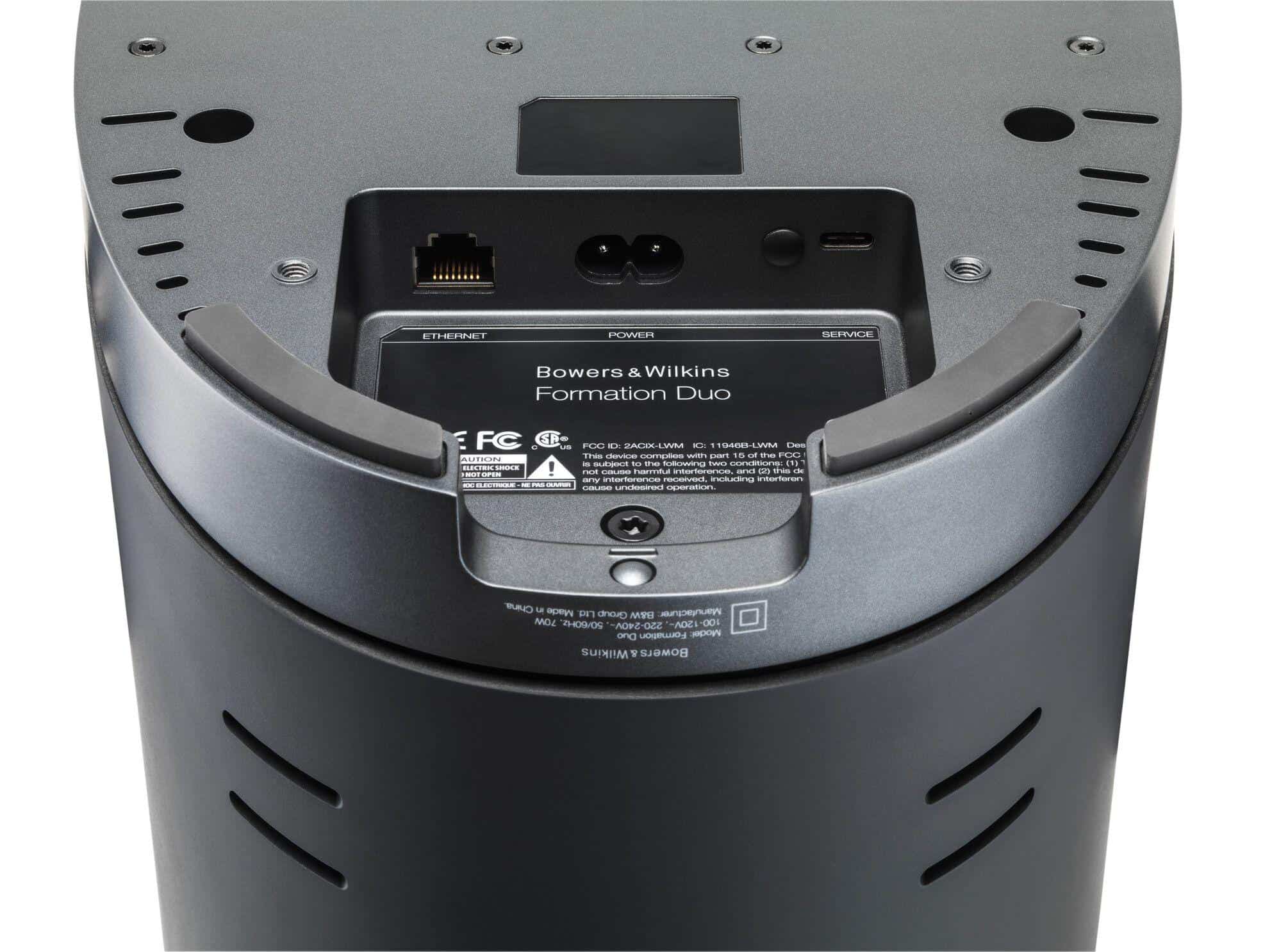 Bowers & Wilkins Formation Duo - simple