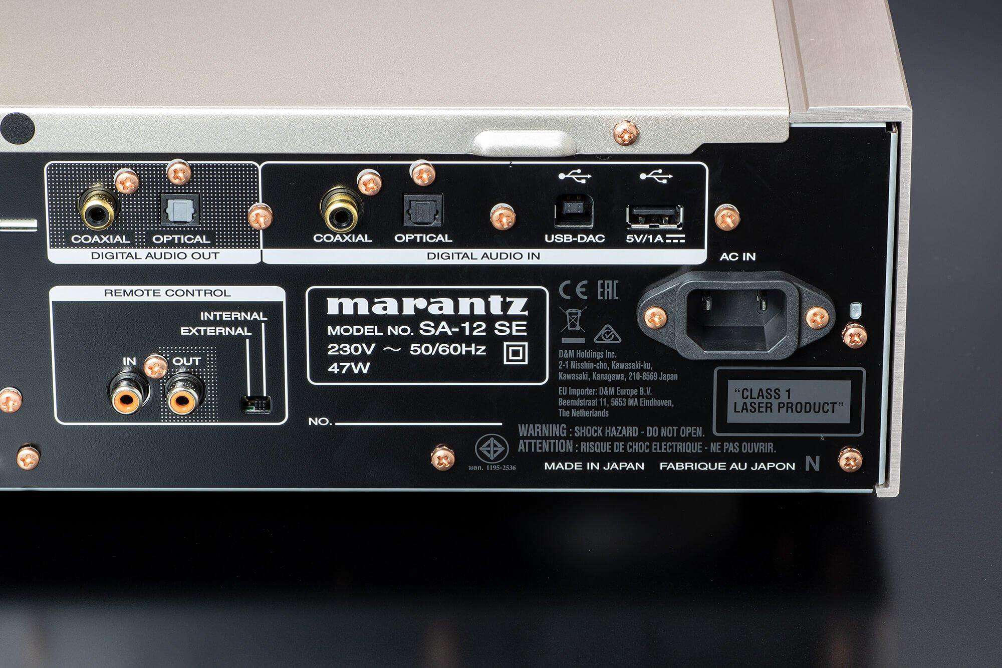 Marantz SA - 12SE - Lettore SACD